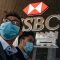 HSBC Hong Kong Stock Price A Comprehensive Analysis